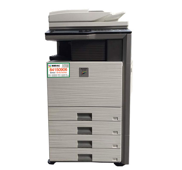 夏普（SHARP）MX4101N多功能一体机 数码复合机 彩色复印机销售